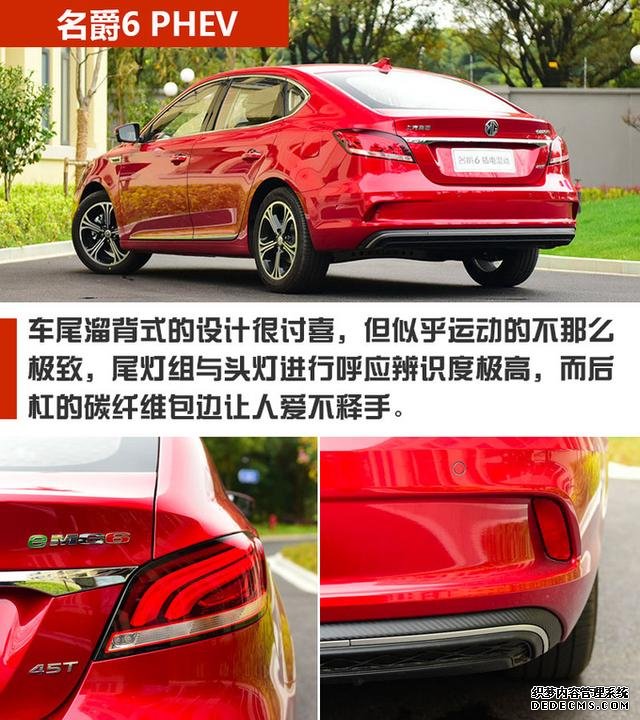 零百加速6秒内 预算22万能买到哪些超强性能车？