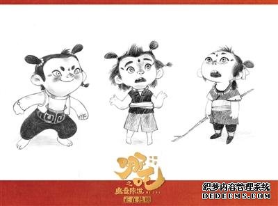 经历百版折磨，哪吒变“叛逆丑”
