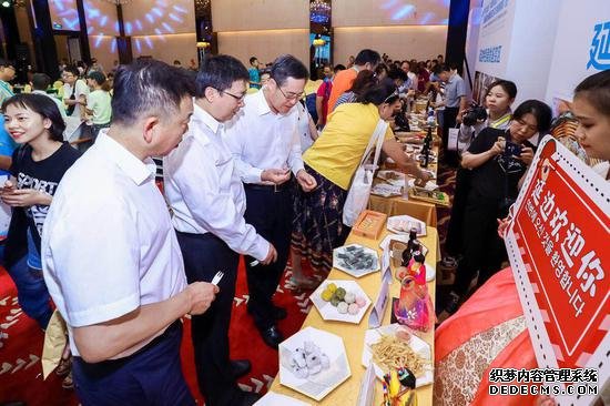 2019“东北亚（中国•延边）文化旅游美食周”新闻发布会在京召开