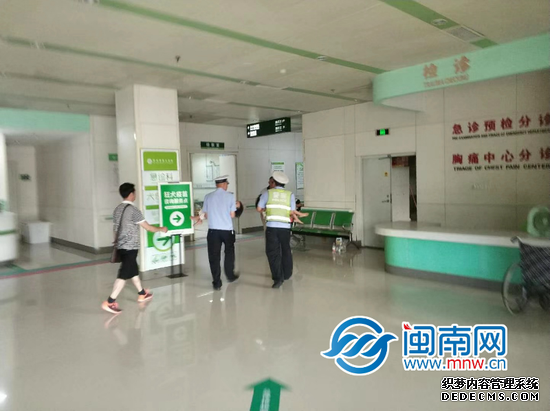 漳州两小孩食物中毒 龙文区交警开绿灯护送至医院