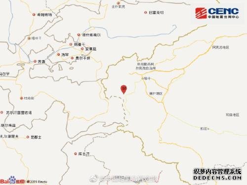 新疆克孜勒苏州阿克陶县发生3.1级地震震源深度7千米