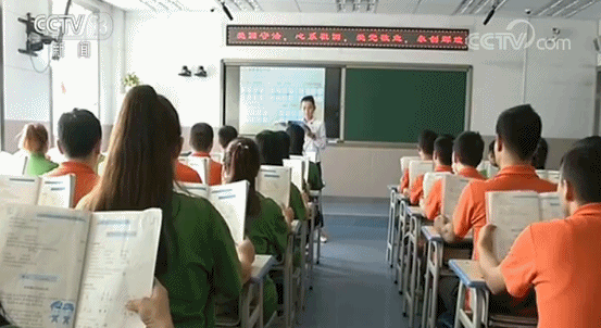 事实胜于雄辩 ！《 新疆的职业技能教育培训工作