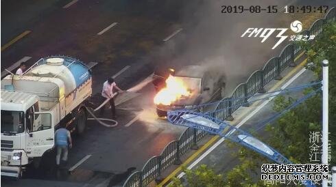 浙G25567环卫工人，你已被各路网友围观…