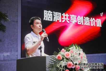 筑梦共赢,创新未来,中国美陈网湖北分站正式启动