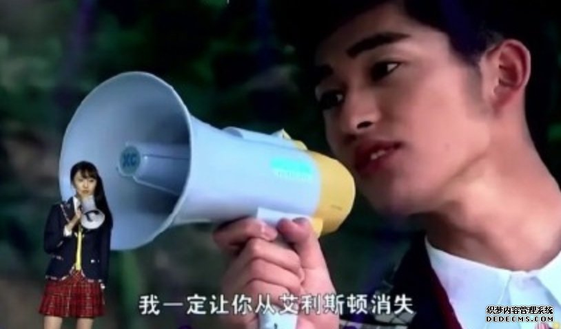 郑爽回应和张翰隔空同框：都过去了 张恒安排的