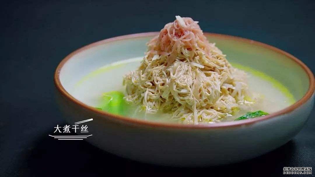 从《风味人间》到雪铁龙天逸,唯有美食与“良