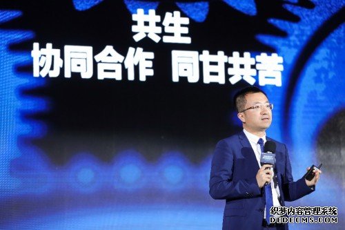 房地产新经纪品牌联盟成立 引导房产经纪品质服