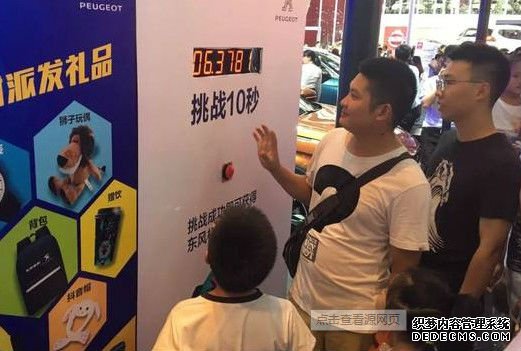 图片源于网络