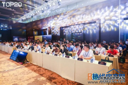 回顾2019家装两会:东易日盛预见5G新家装开启家装