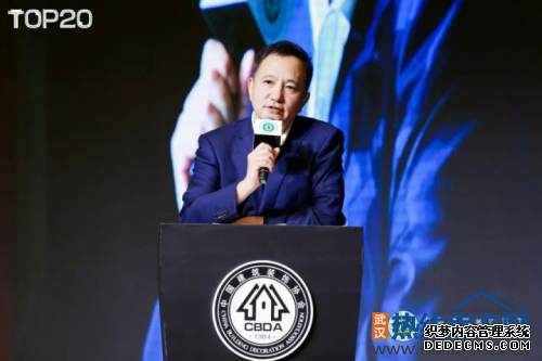 回顾2019家装两会:东易日盛预见5G新家装开启家装