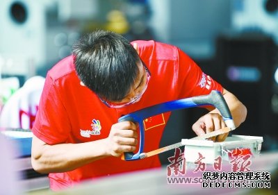 世界技能大赛开赛 69个国家和地区选手同台竞技