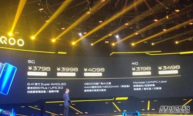 互联网资讯 2019.8.22
