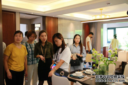 微信截图_20190824212315