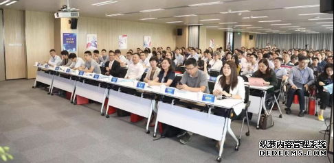 中国企业反舞弊联盟第三届高研班研讨会在弘阳上海总部举行
