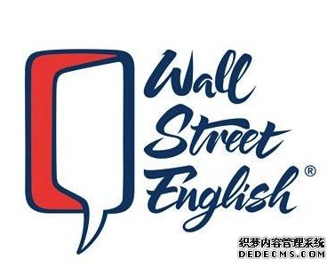 华尔街英语：年轻一代偏爱境外自助游 英语依旧