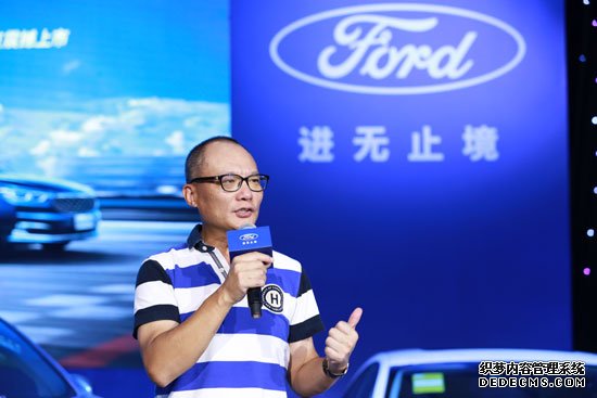 长安福特三款重磅新车北京区域正式上市