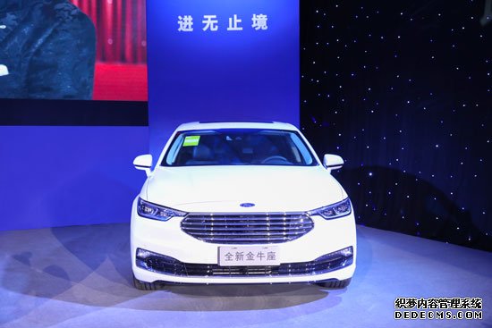 长安福特三款重磅新车北京区域正式上市