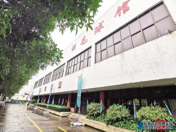 市体育中心羽毛球馆见证厦门辉煌 建馆31年走出多位世界冠军