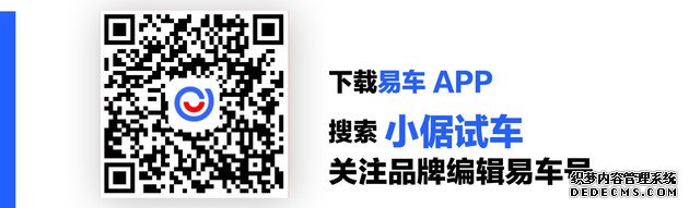 10万块购车预算看这里 比亚迪S2购买指南