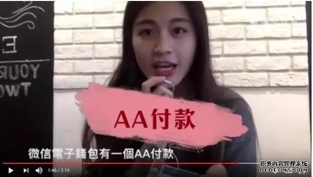 台湾人眼中的大陆:从鄙夷到艳羡变化突然