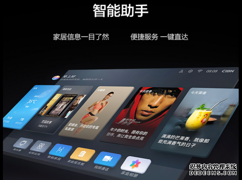 科技让生活便捷！6999元华为智慧屏正式发布，香