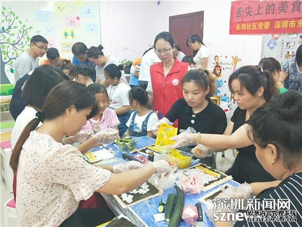 “舌尖上的美食” 体验制作食物的乐趣