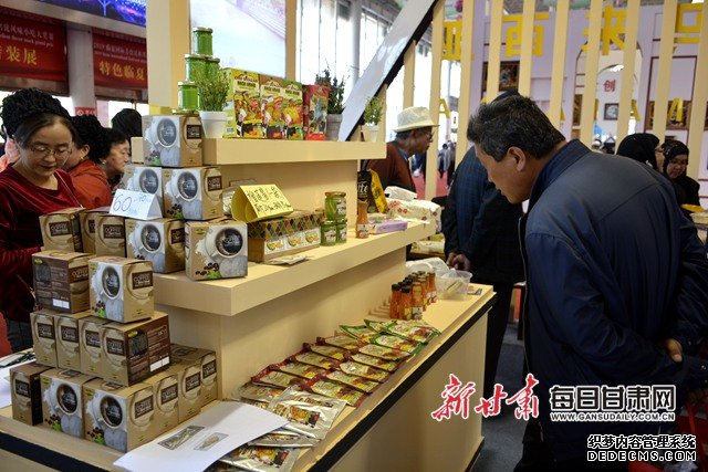 马来西亚客商点赞临夏国际美食民族用品博览会