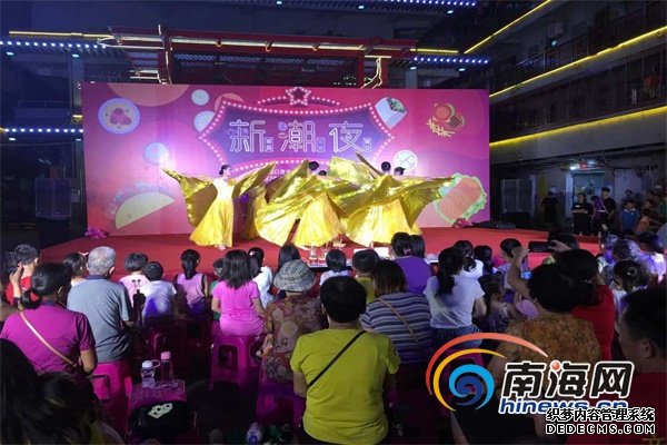 当美食遇上琼味音乐 海口福地美食街夜市添新亮