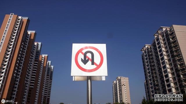2019年,三四线楼市房价降幅有多大?看完这几点,你心里就有数了