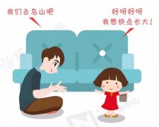 这款美食只在今天卖！老