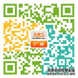 2017广州国际美食节11月10日开幕 244个美食展位(图