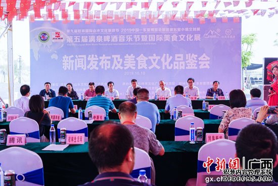 桂林将举办国际美食文化展 展示东盟十国美食