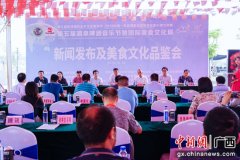 桂林将举办国际美食文化