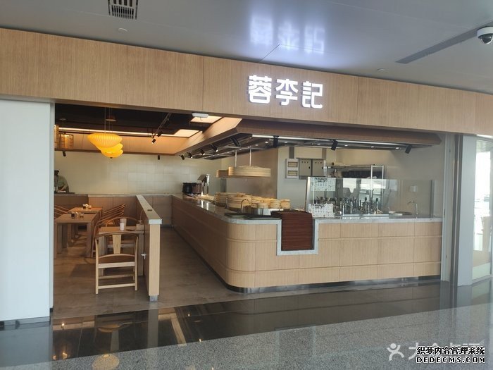 “寻味”大兴国际机场：南米北面，地方美食吃到嗨