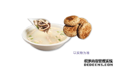 2019北京常营国际半程马拉松：完赛奖牌揭开面纱