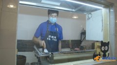 【港台企业扎根东莞发展