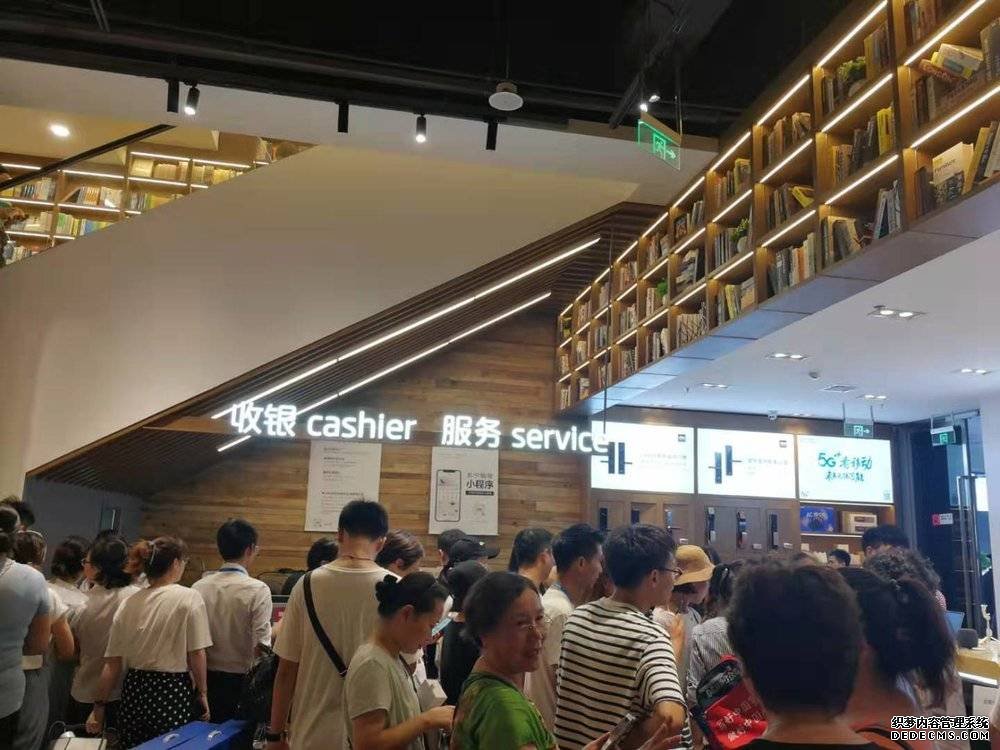 为什么嘴上喊着MUJI ,心里想着书店