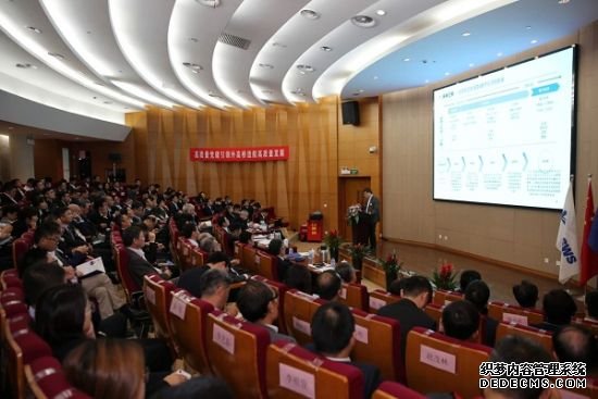 外高桥造船发展论坛探讨“智能引领船企新时代