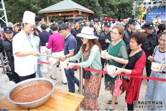 2019年抚仙湖铜锅美食文明旅游节美满落幕