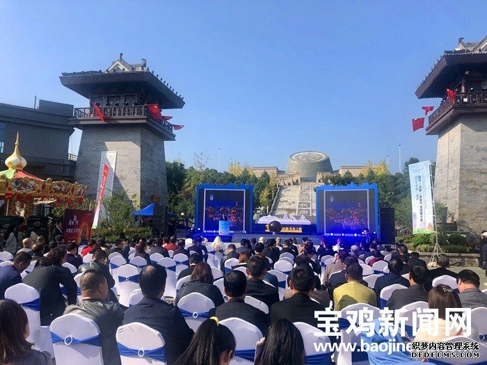 【现场】2019中国·宝鸡国际（丝路）美食博览会今日开幕