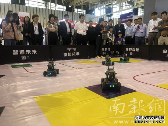 QQ图片20191018194922