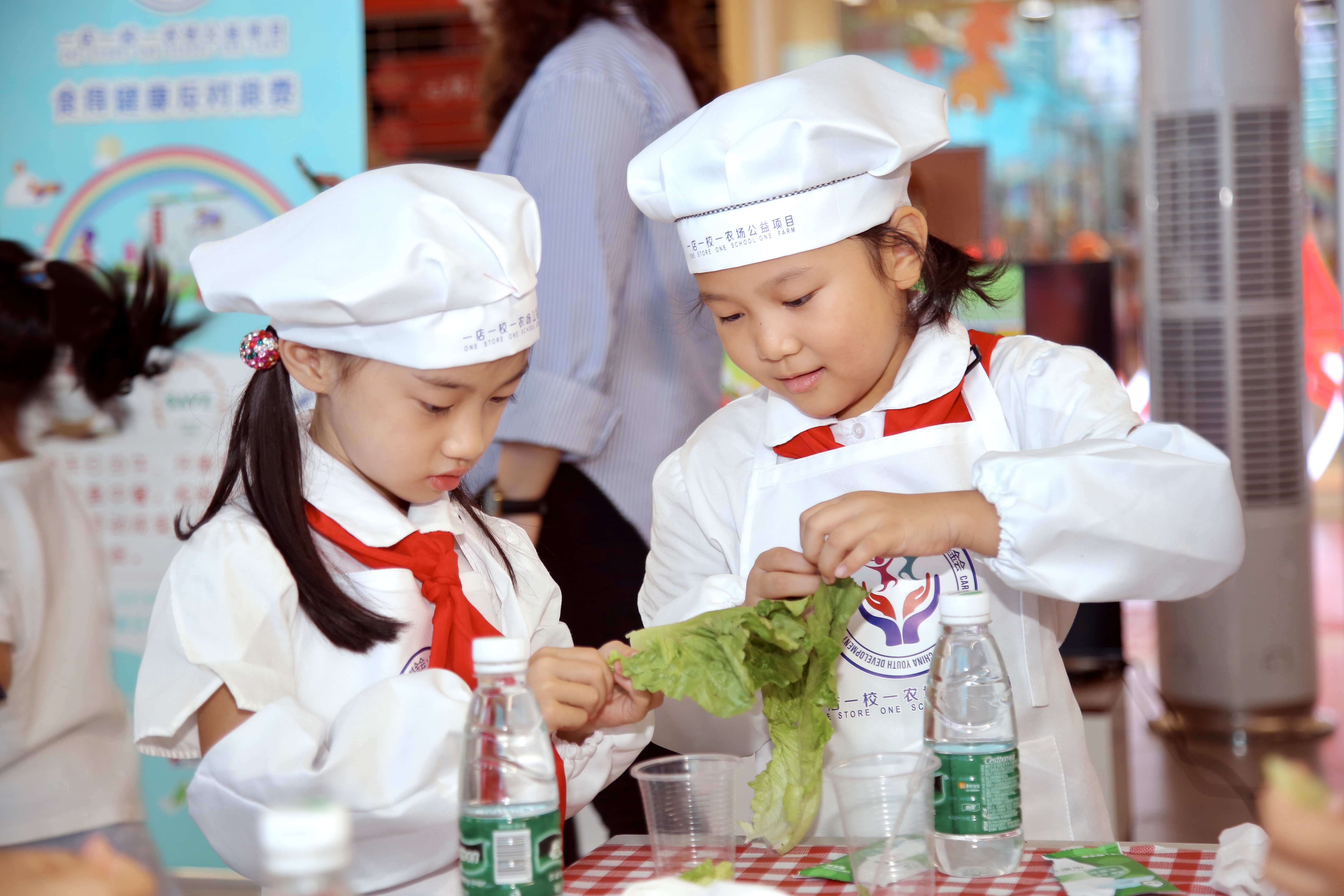 反食物浪费”主题活动成功举行