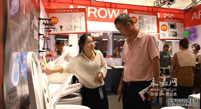 上万种家装建材齐聚深受市民青睐