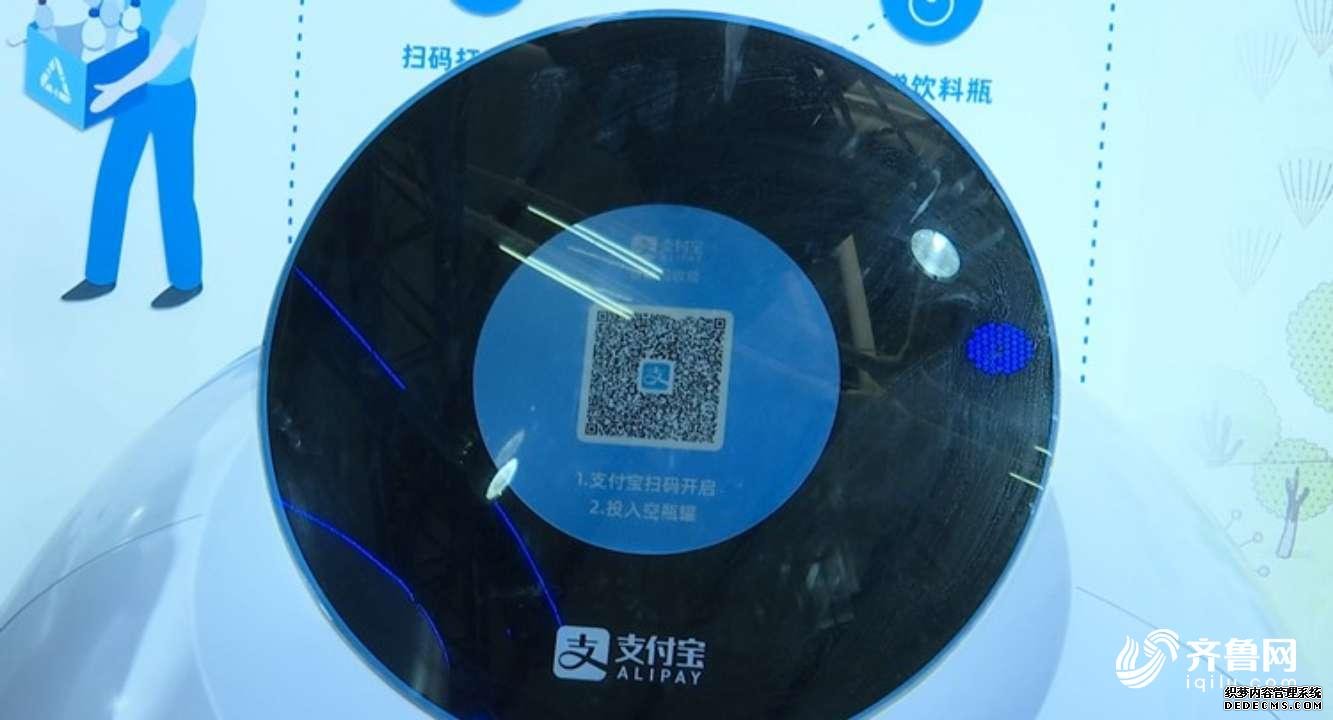 机器人弹钢琴 AI垃圾分类…… 来看看世界互联网大会上的黑科技