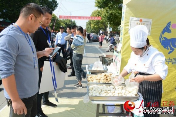 江苏兴化沙沟镇举办金秋美食文化节