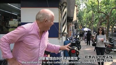 盘点美食纪录片特点外国人拍中国美食必打卡四川