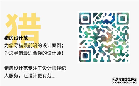 2019下半年三大家居流行趋势，你pick哪个？,家装,家居,装修,风格,简约