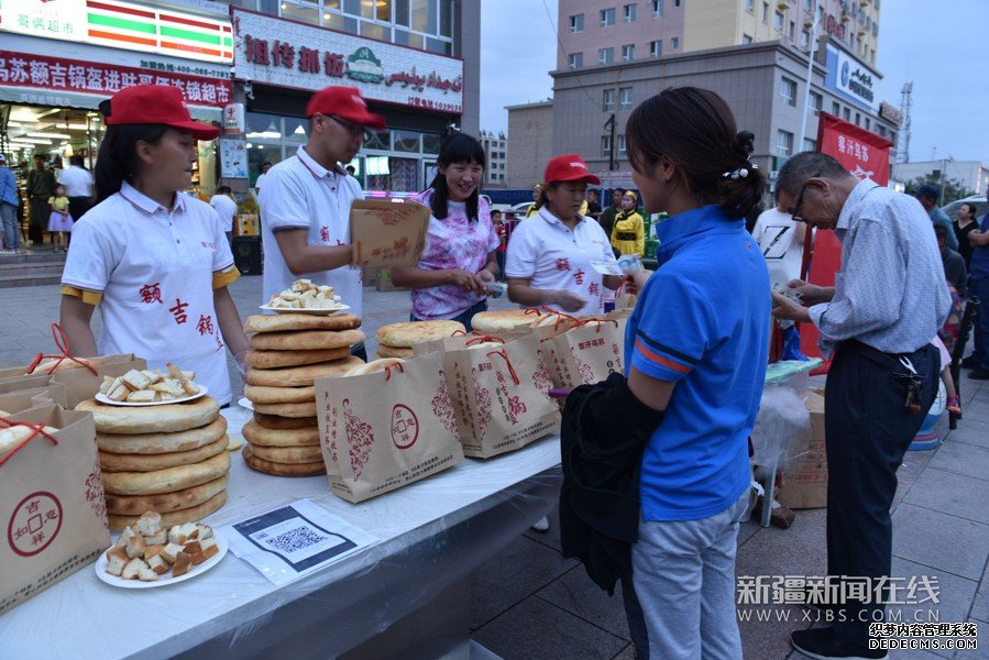 小锅盔成“网红”美食