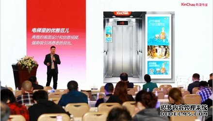 互联网时代糖酒品牌如何流量突围？新潮传媒献