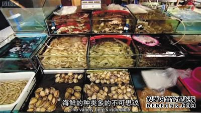 盘点美食纪录片特点 外国人拍必打卡四川